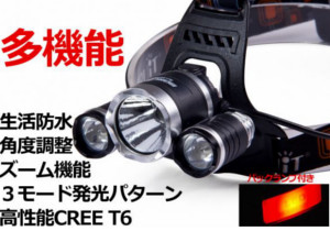 家電,工具買い取り販売