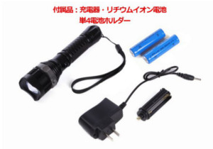 家電,工具買い取り販売