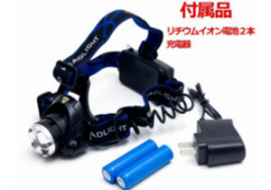 家電,機械買取販売