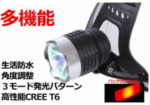 家電,機械買取販売